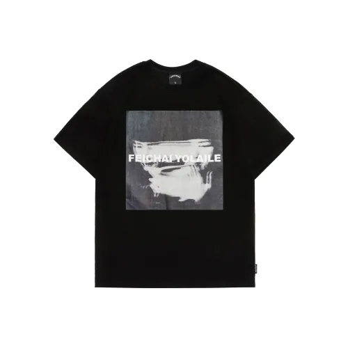 FEICHAI Унисекс Футболка