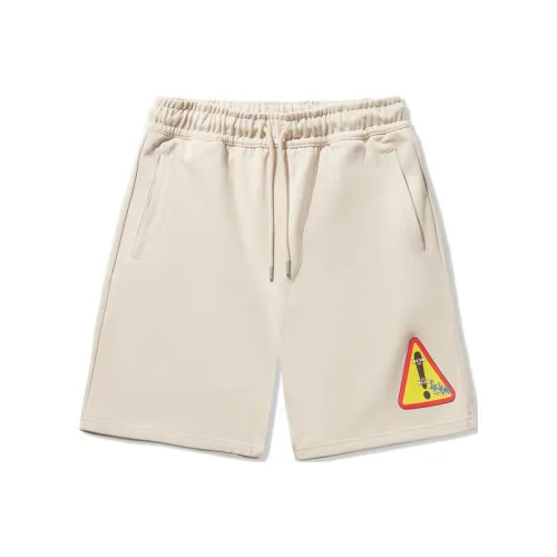 LINING x Phil Hackett Повседневные шорты Мужские Овсяный серый