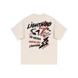 Абрикосовый