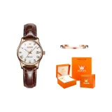 Коричневая кожа, розовый корпус, белый циферблат, женский [оранжевое сердце, апельсиновая коробка]