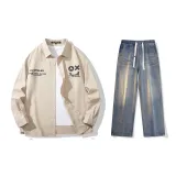 Set (Khaki Shirt + Nostalgic Blue Jeans)  
Комплект (Хаки Рубашка + Ностальгические Синие Джинсы)