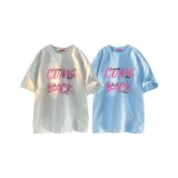 Белый + Туманный синий (2 шт)