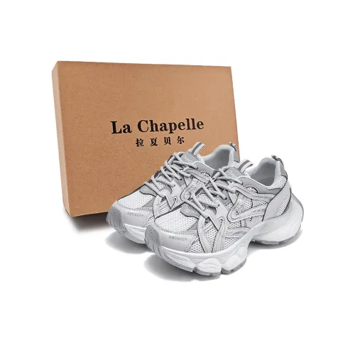 La Chapelle массивные кроссовки Low Top серого цвета, женские