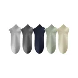 Серебристо-серый + темно-серый + темно-синий + светло-зеленый + хаки