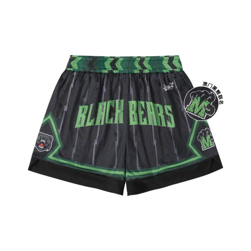 ZONEiD Мужские баскетбольные шорты