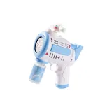 Синнаморолл Пузырьки Pistолет