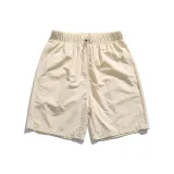 Абрикосовый