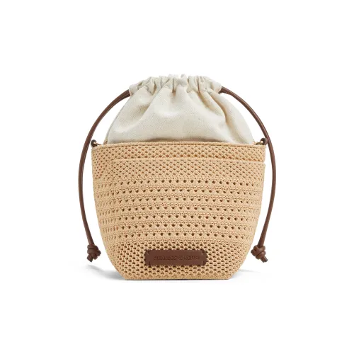 CHARLES KEITH Маленький ck Flyknit Mosaic Сумка через плечо Стандартная Женская Многоцветная