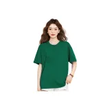 Тёмно-зелёный