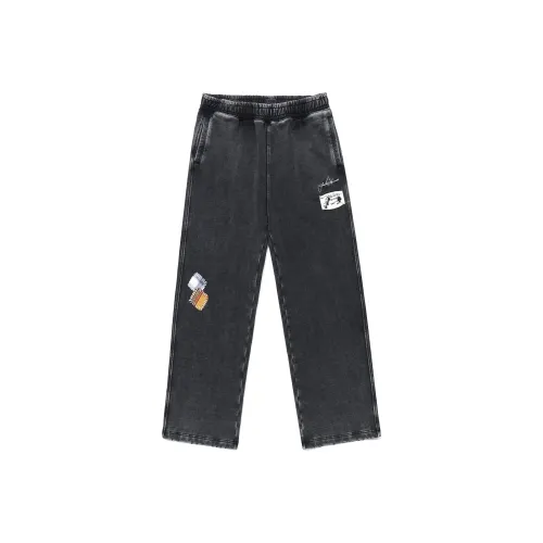 Guuka Мужские Повседневные Брюки Черные