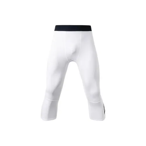 Anta Basketball Collection Белый Мужские спортивные брюки