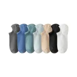 1 Угольно-серый + 1 Серо-голубой + 1 Нежно-синий + 1 Светло-серый + 1 Хаки + 1 Черный + 1 Натуральный белый