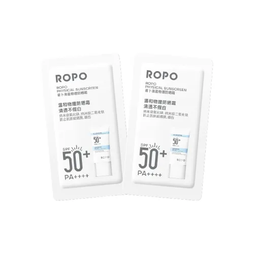 ROPO Путешествие Наборы Sample Наборы Унисекс