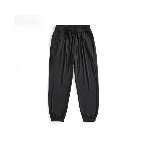 Hansca Модный бренд Быстросохнущие Повседневные Штаны Для Студентов Мужские