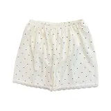 Абрикосовый