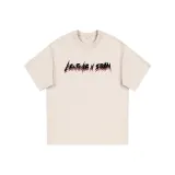 Абрикосовый