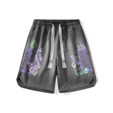 Темно-серый