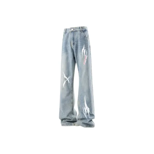 Удобный и освежающий джинсы унисекс