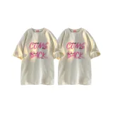 Абрикос + Абрикос (2 шт)