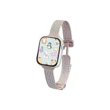 Звездный свет [Только ремешок]