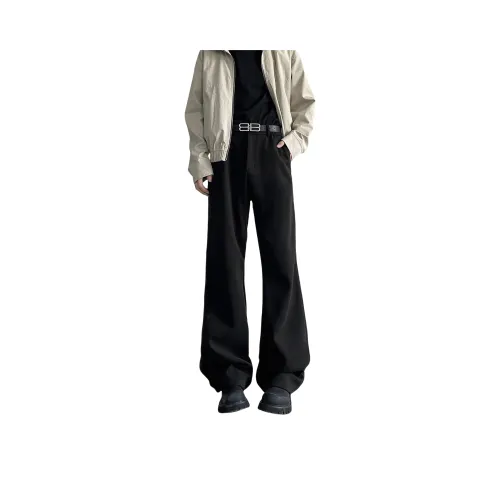 Hypeyourself Повседневные брюки Унисекс Черный