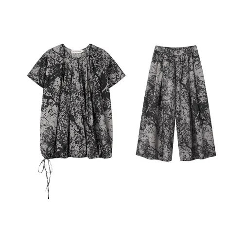 CICADAHOME Пижамный комплект женский Moon Shadow