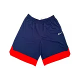 Морской синий