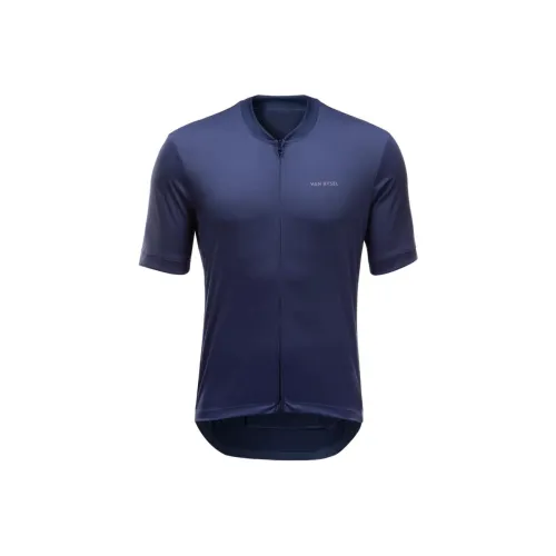 DECATHLON Чернила Зеленый Синий Мужская Велосипедная Одежда