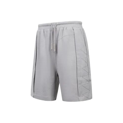 LINING Спортивные шорты Мужские Серые