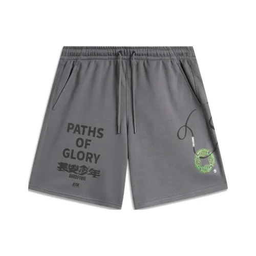 LINING Badfive Повседневные шорты Мужские Дымчатый чернильный серый