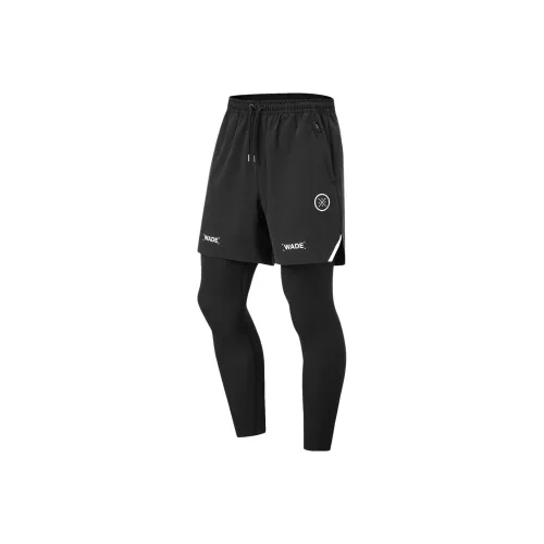 LINING Черные Мужские Спортивные Брюки