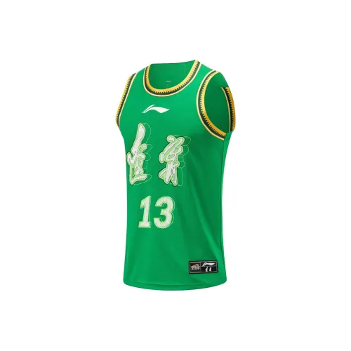 LINING Professional Basketball Series Полевой Зеленый Мужская Баскетбольная Джерси
