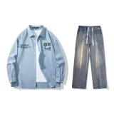 Set (Light Blue Shirt + Nostalgic Blue Jeans)  
Комплект (Светло-синяя рубашка + Ностальгические синие джинсы)