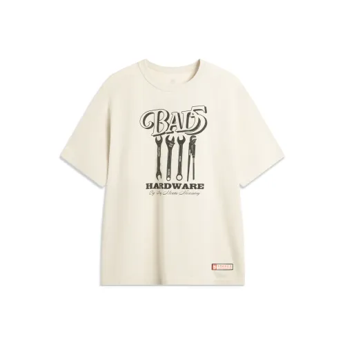 LINING Basketball Collection Т-Рубашка Мужская Розово-Серый