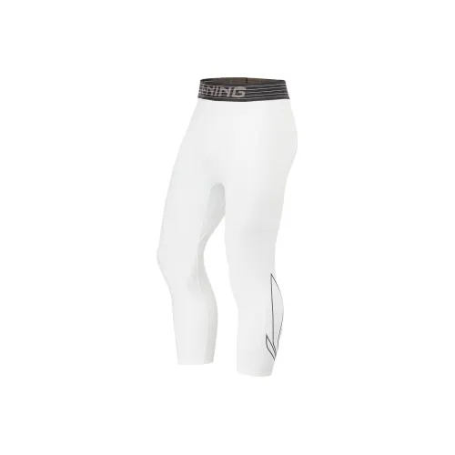 LINING Professional Basketball Series Basic White Men's Sports Pants