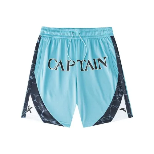 ANTA Basketball Collection Повседневные шорты Мужские Hibiscus Green