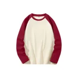 Вишнево-красный