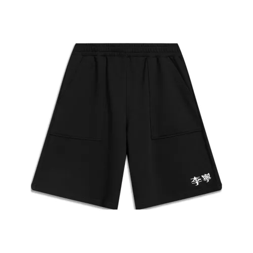 LINING Sports Life Collection Черные Мужские Спортивные Шорты