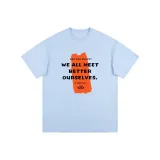 Далекий Небесный Лазурь