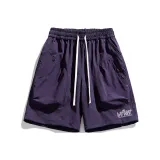 Фиолетовый