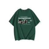 Темно-зеленый