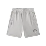 Серый Зеленый