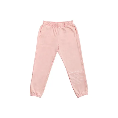 SWISH THE BALL IN Вязаные тренировочные штаны унисекс