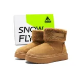 Camel Box