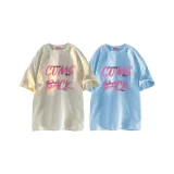 Абрикос + Туманный синий (2 шт)