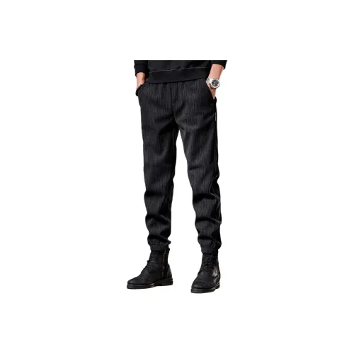 GUISE Весенние Повседневные Брюки Мужские Черные