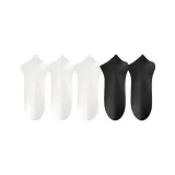 3 Белых + 2 Черных