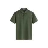 Армейский зеленый 203