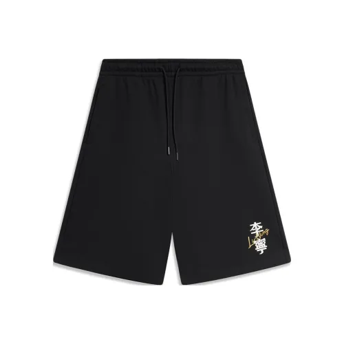 Лайнер Sports Life Collection Трикотажная ткань Спортивные шорты Мужской Черный