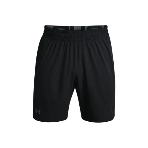 Under Armour Elevated Мужские спортивные шорты